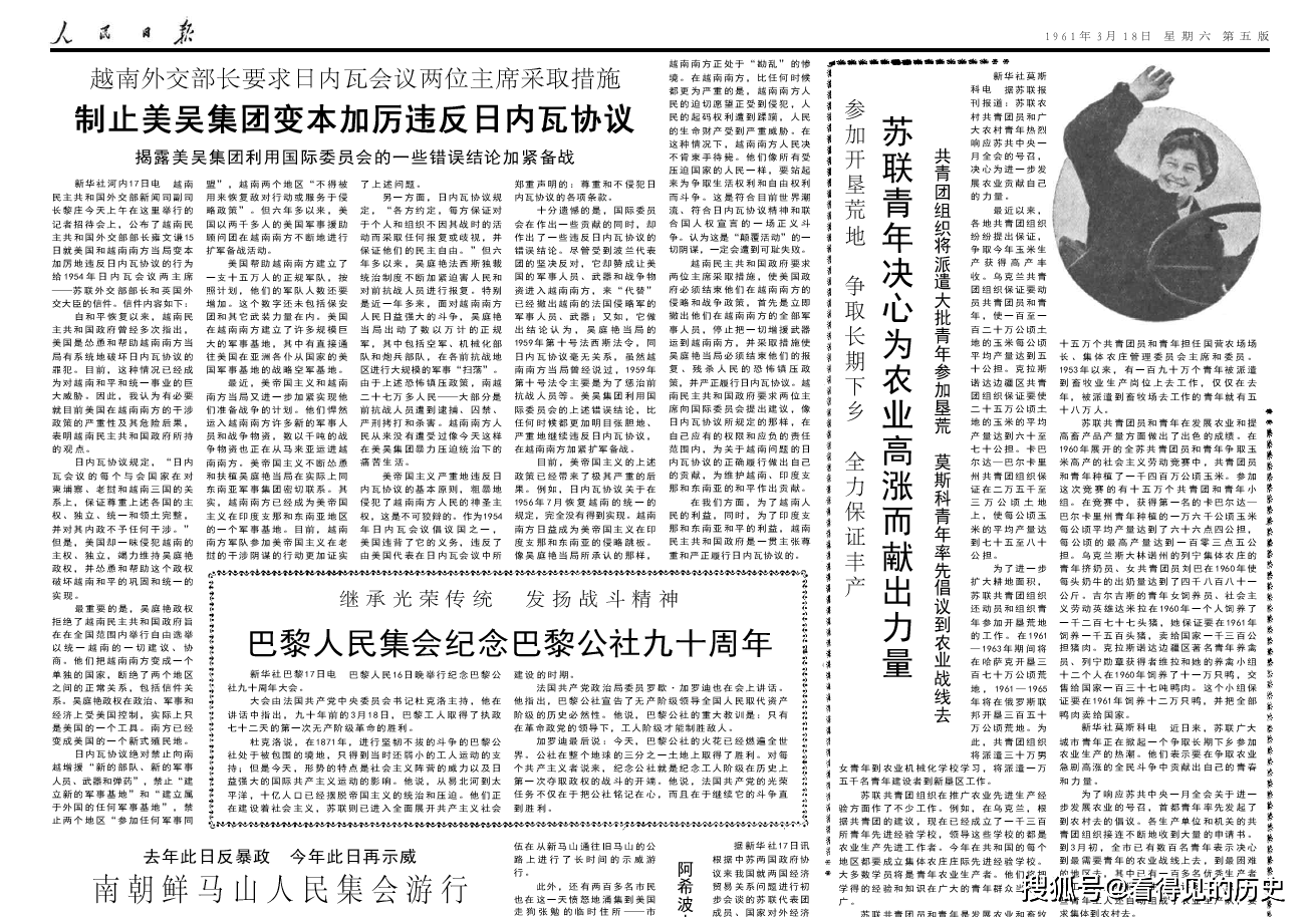 美国人口1961_美国人口密度分布图(3)