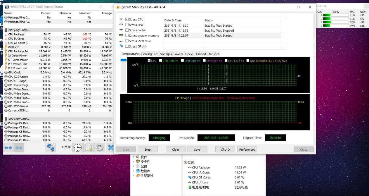 方面|壹号本 One-Netbook 4 体验：能塞进口袋的移动办公利器