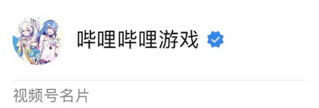 传统|好玩还是好吃？这家游戏范儿的火锅店给你答案