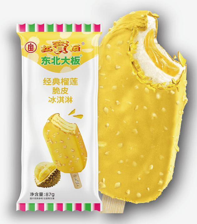 以匠心致初心东北大板完美收官2021全食展