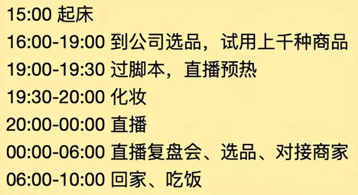 程姓人口为什么越来越少_十万个为什么手抄报(3)