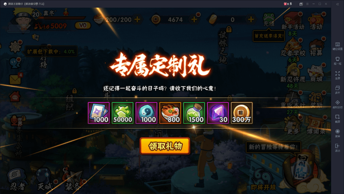 be0b024b74504fa8ac8cc106ed4ae7ba.png