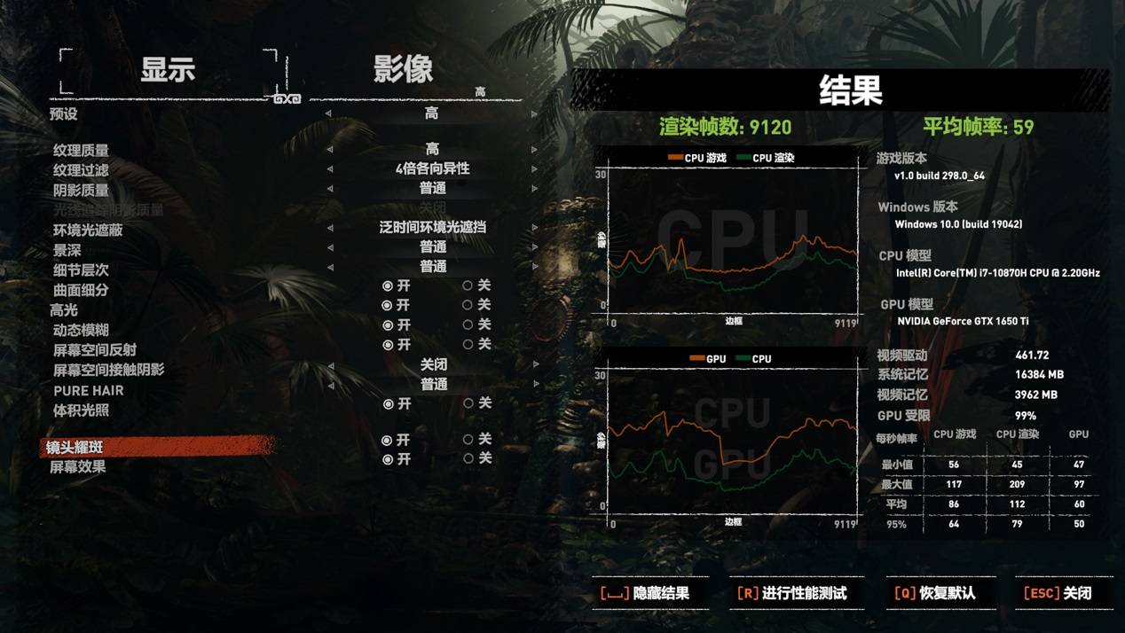 上手|特立独行的国风游戏本，七彩虹将星 X15 上手体验