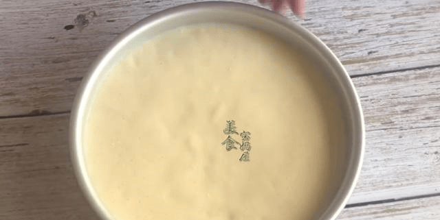 蒸米饭的做法不用电饭锅 fa778ecdf0ec4a39adc8de5236b008dc.png