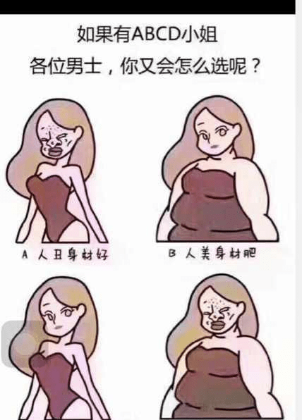 原创
每日一笑:大叔真是人生大赢家啊,开摩的都有这么好的福气呢