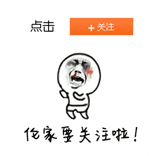 惜什么福成语_成语故事图片