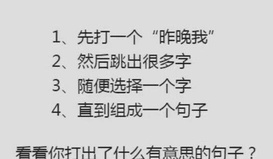 原创
每日一笑:妹子真是一胖毁所有啊,穿个婚纱都挤成这样子了