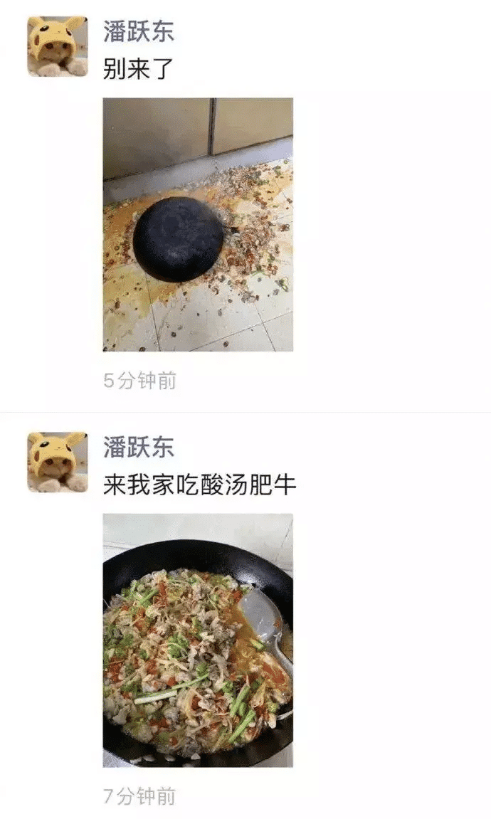 3b635611c6f646749e9f415e2826149b.png