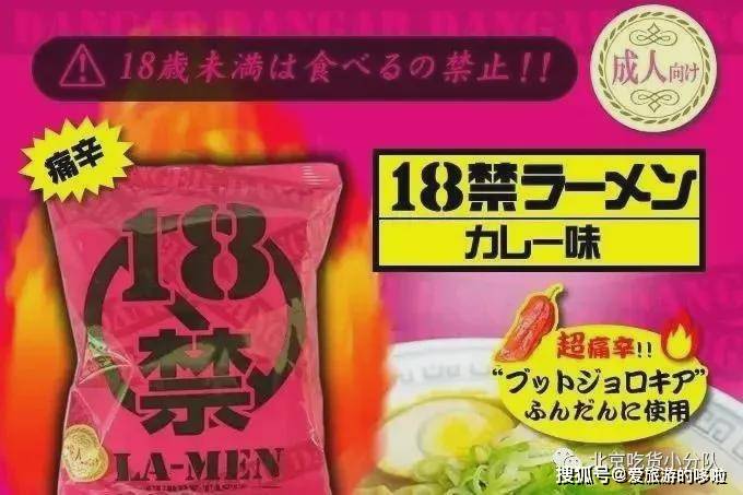 最好的调味品排行榜 43af2eae2d8142d3ae236170af166732.jpeg