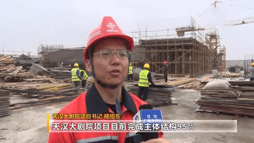 汉中市天汉大剧院预计年底竣工