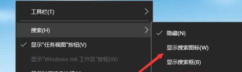 电脑控制面板不见了怎么调出来-360电脑资源网