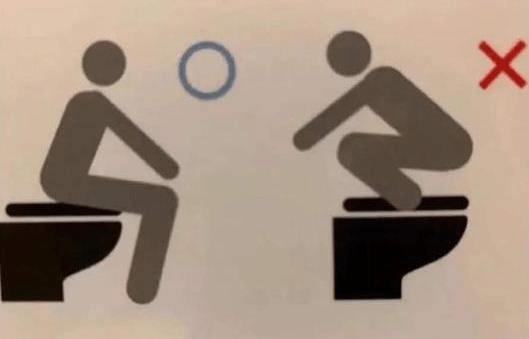 原创
每日一笑:大哥这么大的人了还让妹子抱着走,就不觉得害臊吗