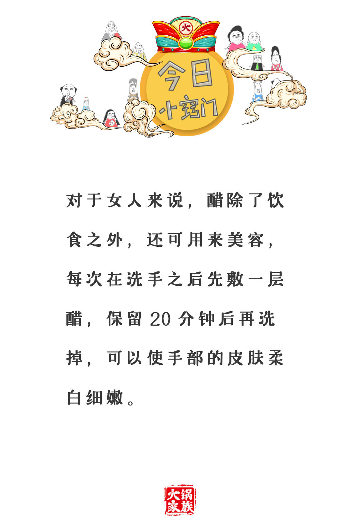 女朋友只回复一个字哦女朋友一直回复哦 自媒体热点