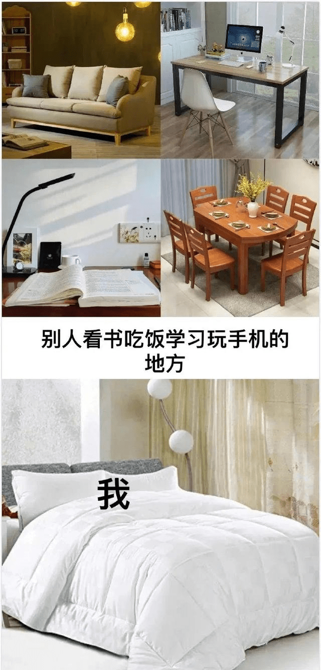 原创
每日一笑:听说穿红色衣服手气好,然后二货老婆就变这样了