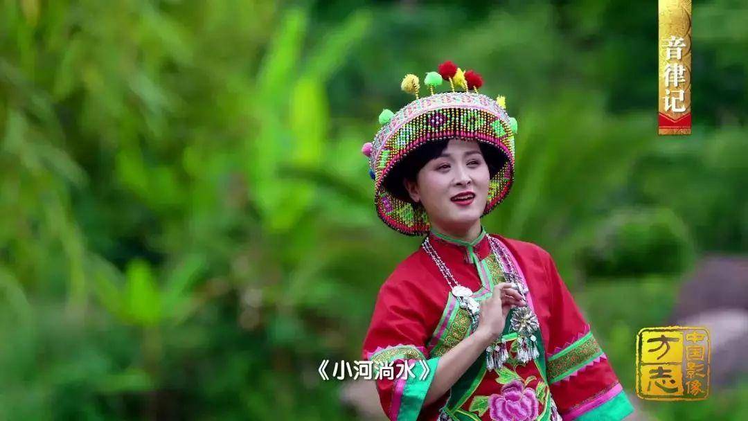 发现非遗之美弥渡民歌