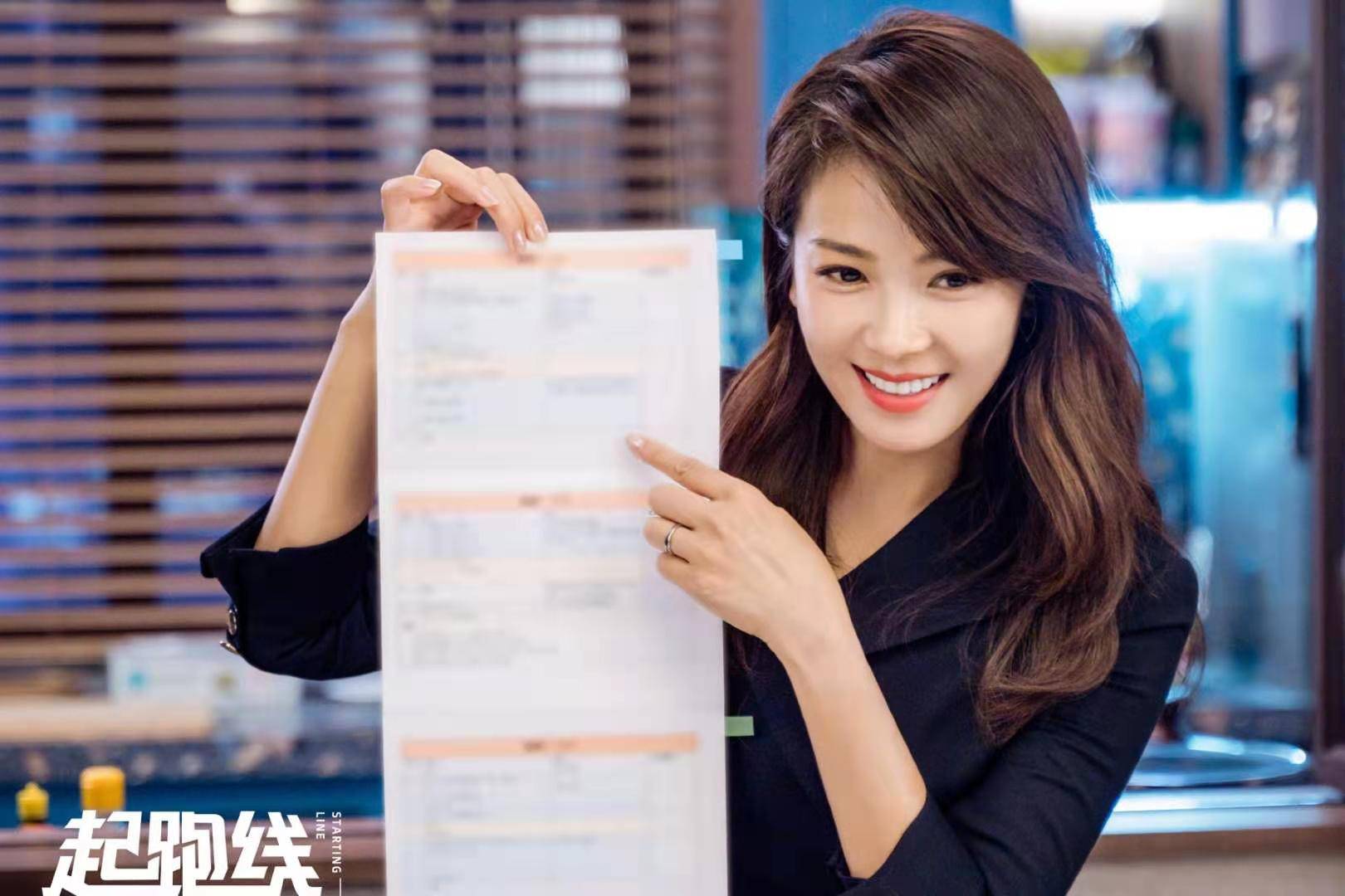 《陪你一起长大》定档，刘涛胡可在线飙戏，神仙阵容大咖云集