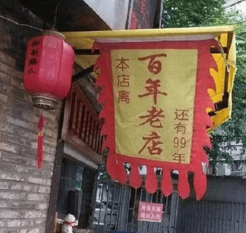 原创
每日一笑:大叔真是人生大赢家啊,开摩的都有这么好的福气呢