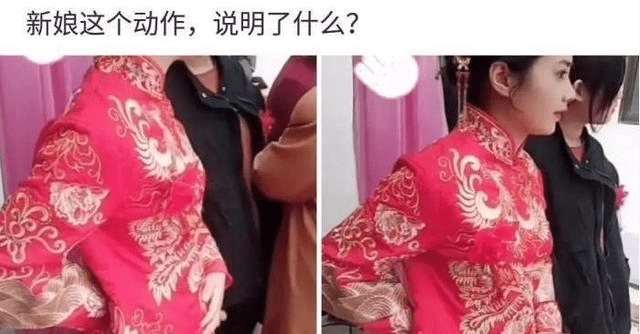 结婚当天要穿红内衣吗_内衣美女(2)