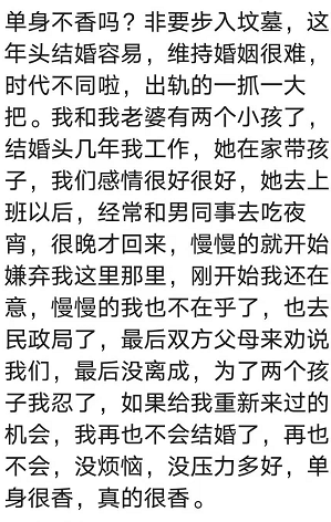 同学会简谱_儿歌简谱