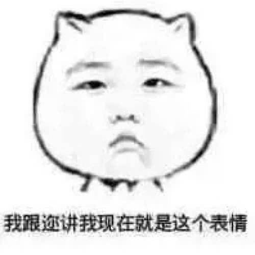 怎么说话才不会带哭腔 ec5feb6caf70412aa492a6c77a2df20f.jpeg