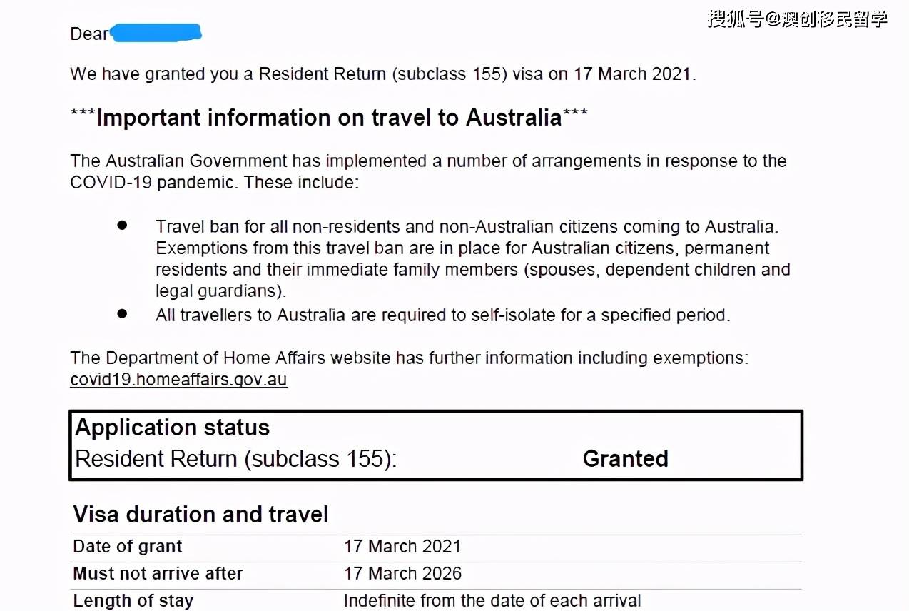 审批流程英文 新西兰部分居民签由系统自动审批？移民局官方文件来了