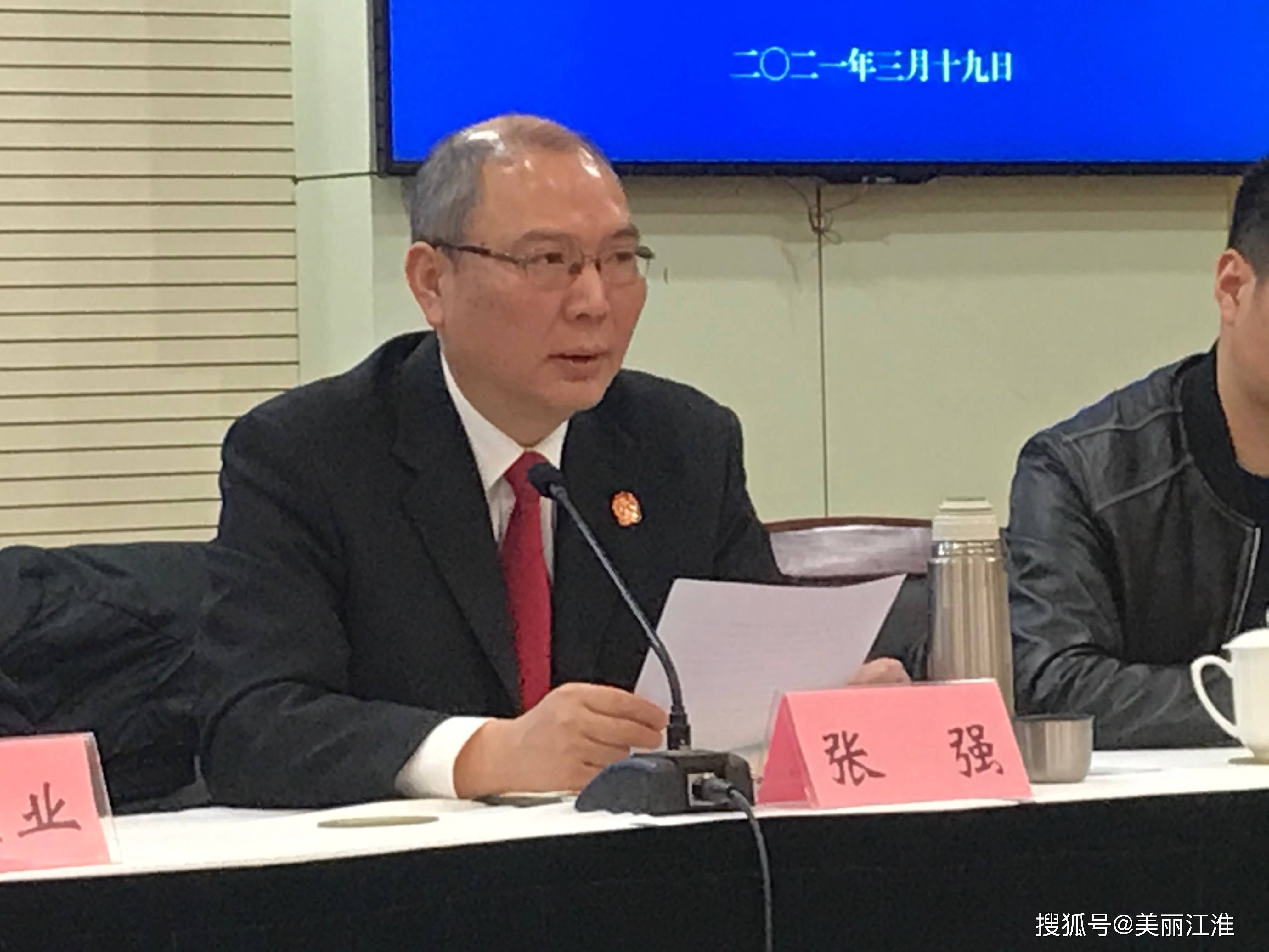 清江浦区委政法委,法院,检察院,公安机关和司法局等领导分别作了表