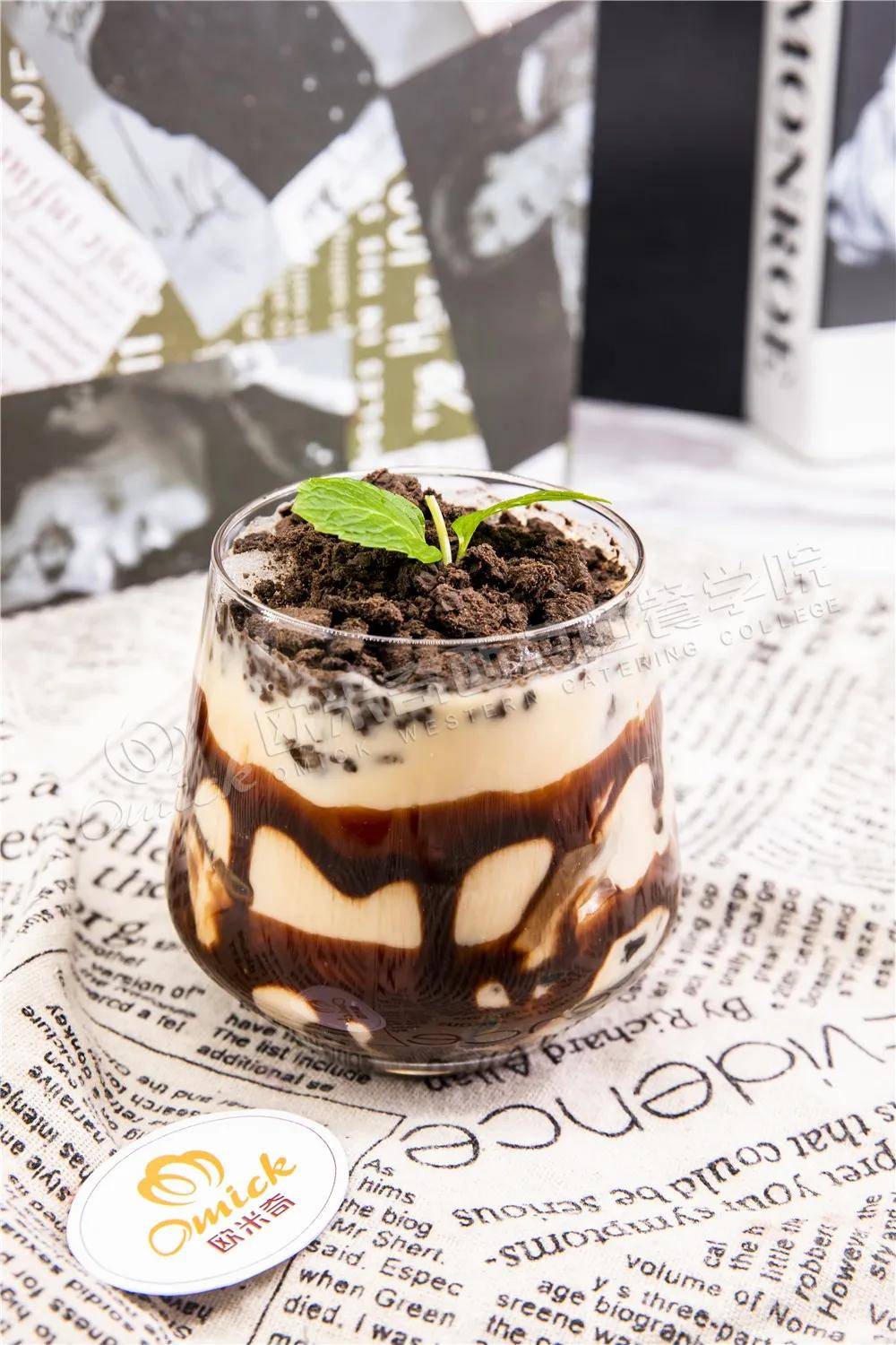 巧克力黑糖珍珠盆栽脏脏奶茶