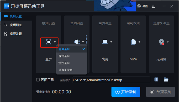 368808b11a1c4ffeaf8b4569a3230d15.png