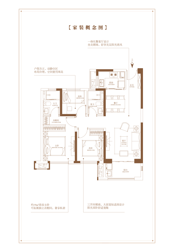 锦江人口_锦江酒店