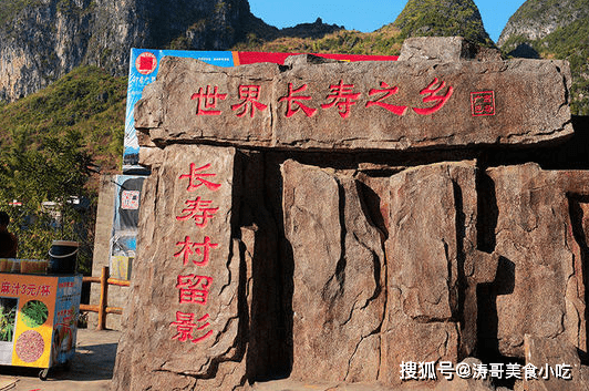 曼尼普尔人均GDP_曼尼普尔邦国旗图片(3)