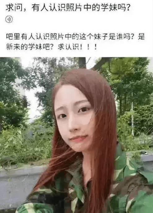 原创
每日一笑:妹子咱还能尊重下乞丐这个职业吗,有你这样乞讨的吗