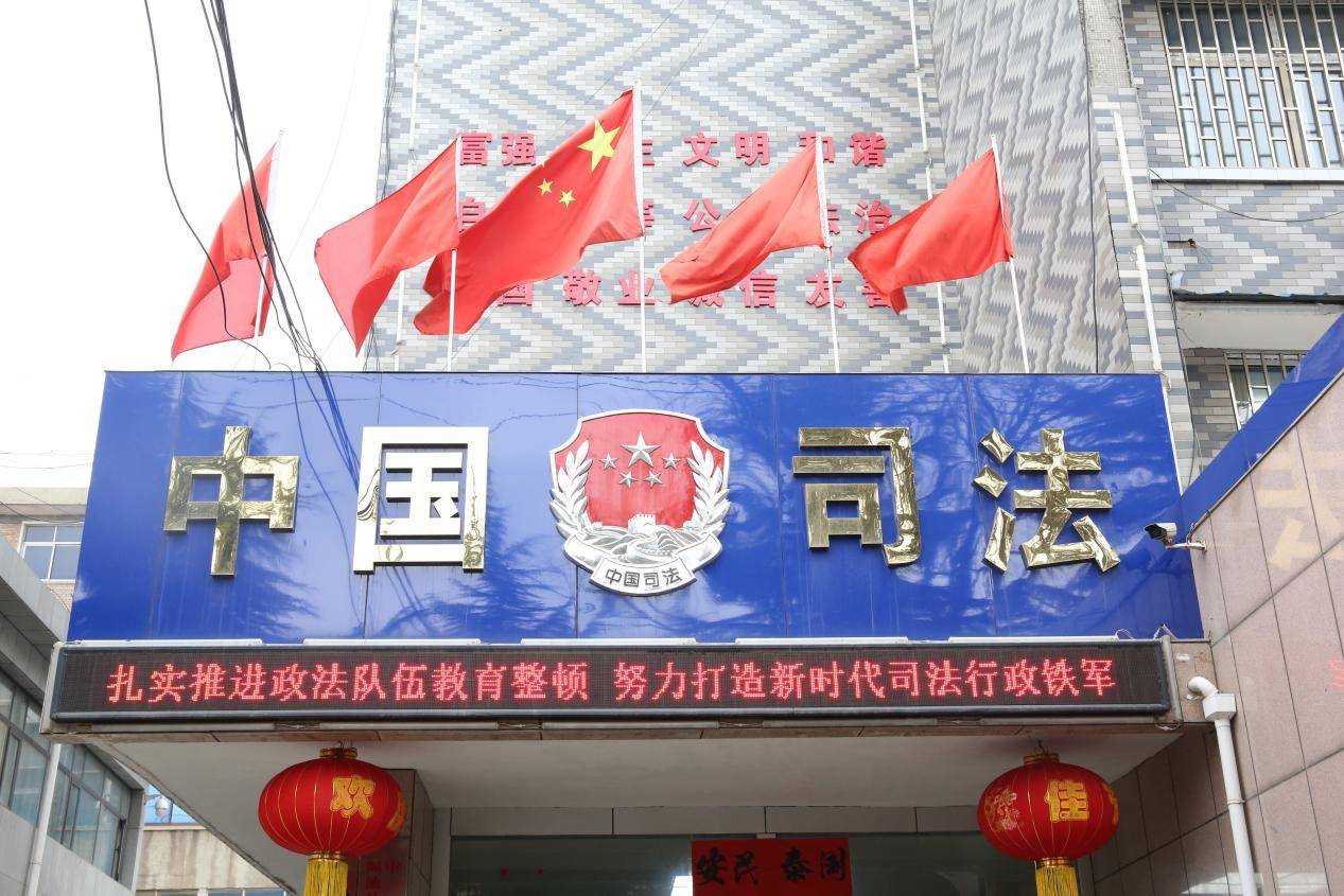 渑池县司法局积极营造教育整顿宣传氛围