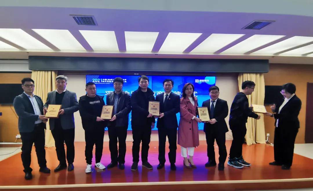 故城县经济生产总量_故城县地图