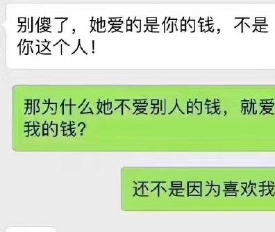 69d8e997cc594197b9112ab390db49cc.jpeg
