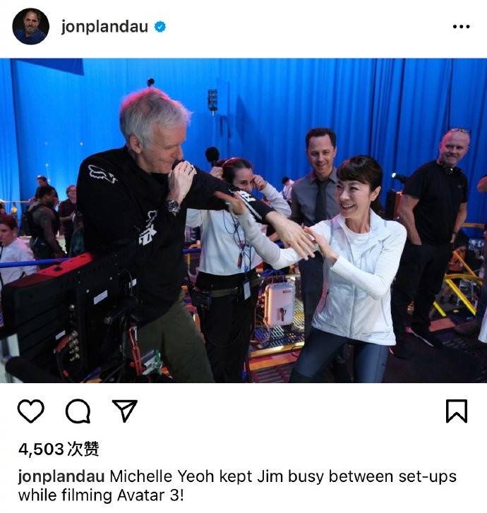 阿凡达3首曝片场照，杨紫琼现身与卡梅隆比功夫，网友：2去哪儿了