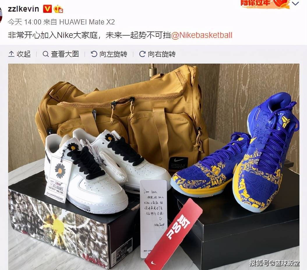 原创4消息!金金全明星最忙 官宣签耐克,杨鸣杜锋对决,辽签两教练