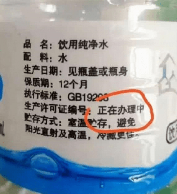 原创
每日一笑:妹子咱还能尊重下乞丐这个职业吗,有你这样乞讨的吗