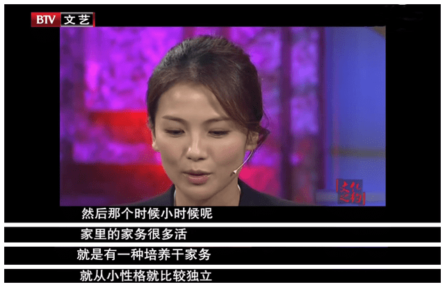 什么是养猪综艺 a9a82608b20e4268b272a20e0c12adac.png