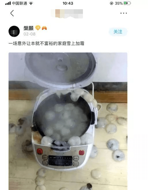 原创
每日一笑:只要心中有海,到哪里都是海滩呢