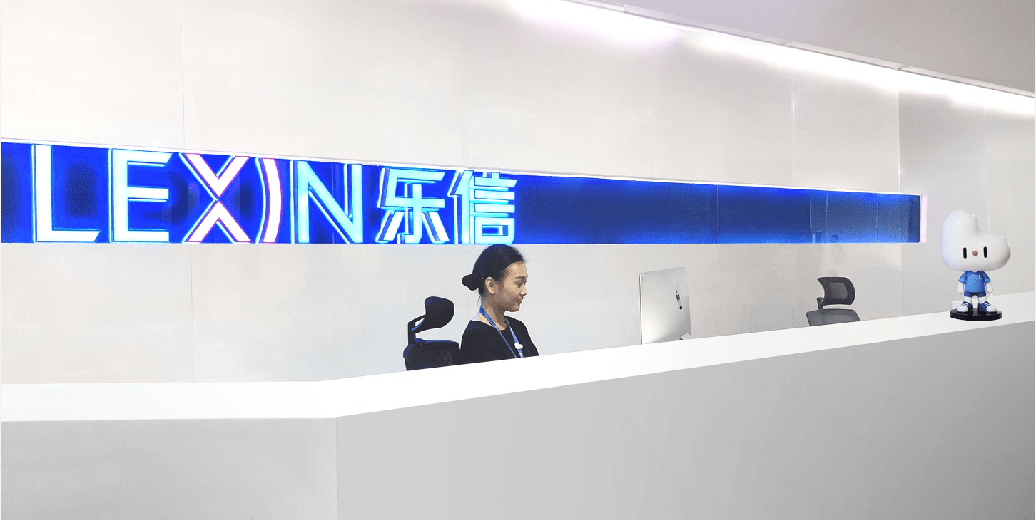 北京时间3月19日,中国领先的新消费数字科技服务商乐信(nasdaq:lx)