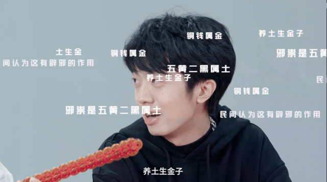 原创如何用科学来解释修仙毕导和姜云升直接现场搓火球