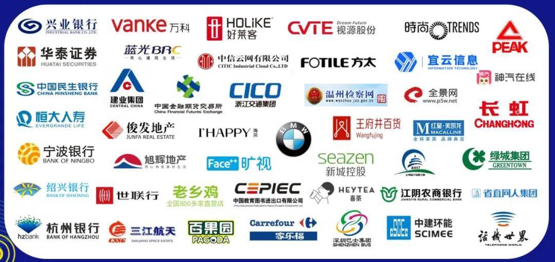 数字|数澜科技联合创始人江敏：数据中台驱动下的企业创新升级
