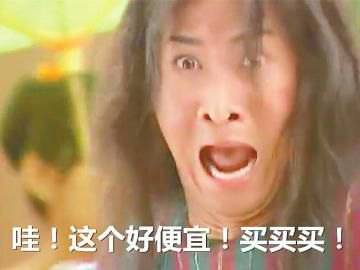 多项财务数据披露不充分 锦好医疗冲刺精选层I