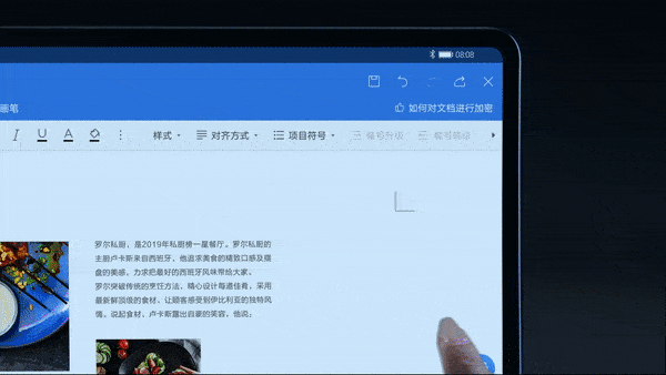 e82bb11dc88f43378a461028572b9dda.gif