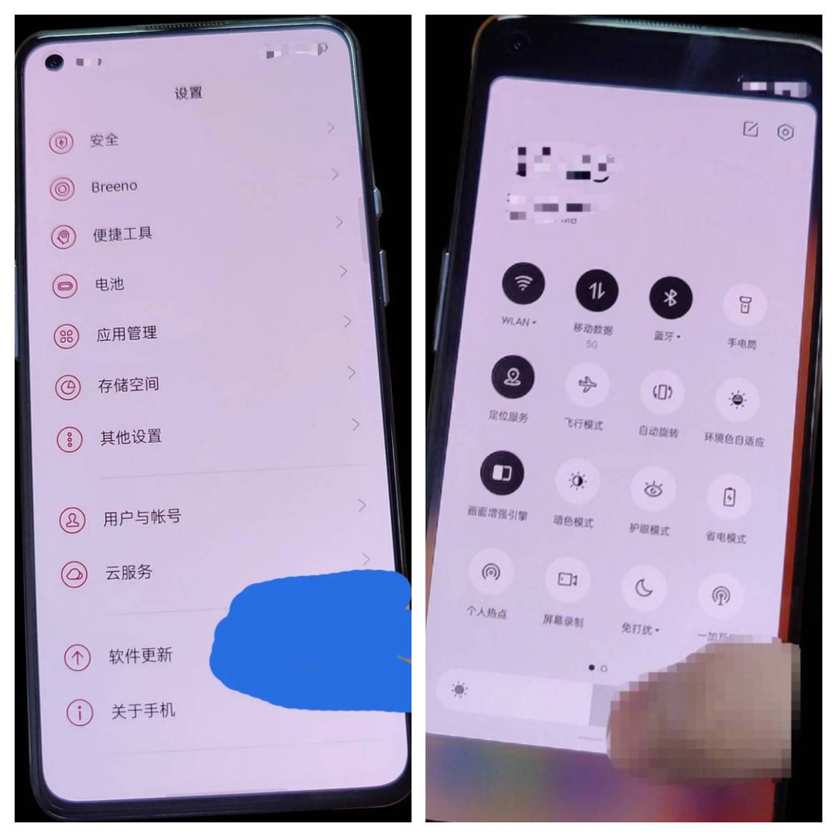 ColorOS|一加 9 Pro将支持50W无线充，系统或采用ColorOS