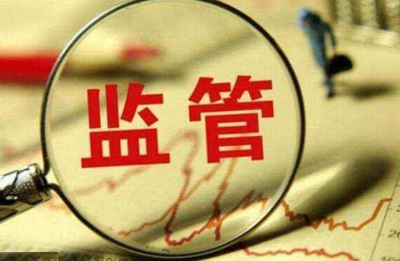 阳光人寿等5公司被点名 人保健康或被限制产品