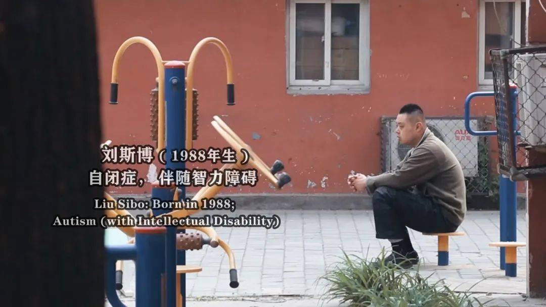 我们出圈了?豆瓣知名“网盘导演”拍了部无法公映但阅读量10万+的片固态硬盘有没有转速-奇享网