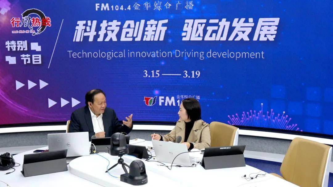 绿源倪捷：“创新”是担当和使命！