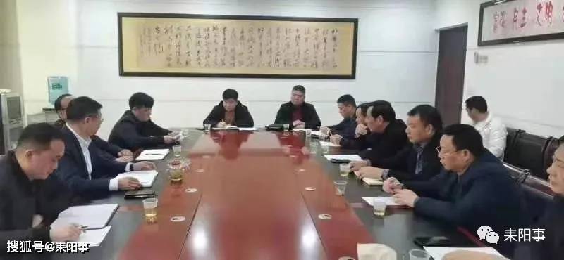 耒阳在线：打造城市信息便捷通道
