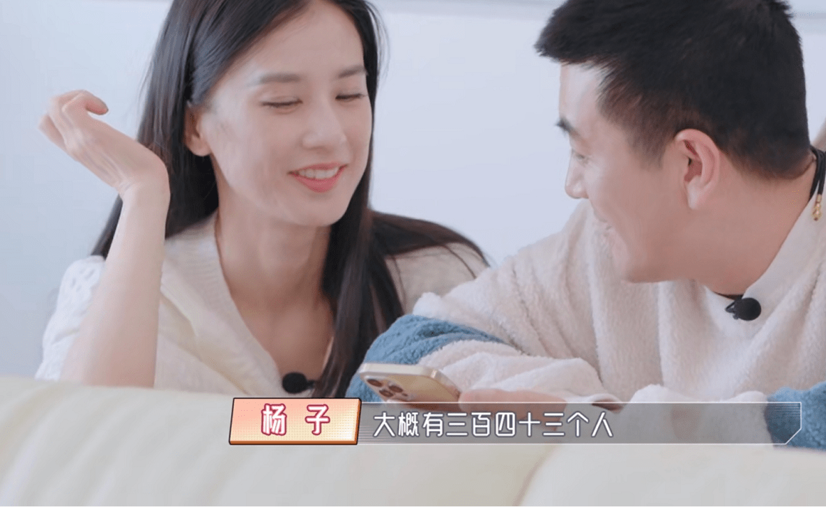 黄圣依让杨子60块钱买6个菜被菜市场大姐狂怼别丢人了